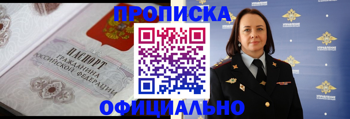 форма 3 в Кольчугино