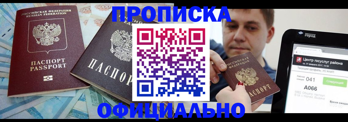 форма 3 в Кольчугино